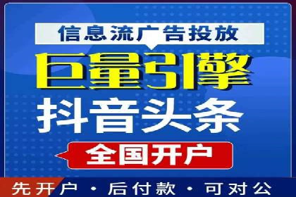 百度竞价托管：案例背后的数据解读