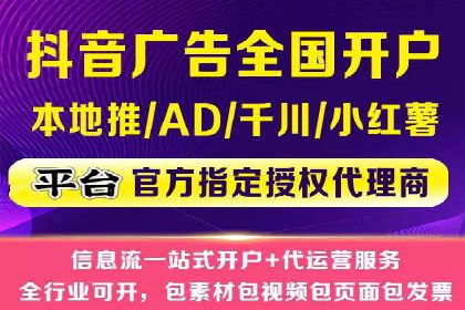 百度竞价推广公司案例探讨：如何优化广告创意