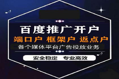 抖音广告投放实战技巧：助力品牌精准营销！