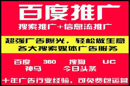 创新金融产品推广开户的典型案例