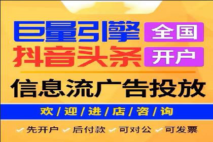 百度推广竞价实战：案例分享与优化技巧